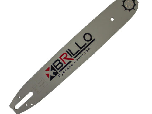 Lama drujba Brillo 45 cm, 33 dinti, pas mare 3/8"