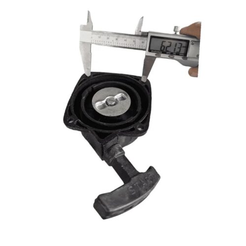 Demarol Heiner Motocoasa si Atomizor