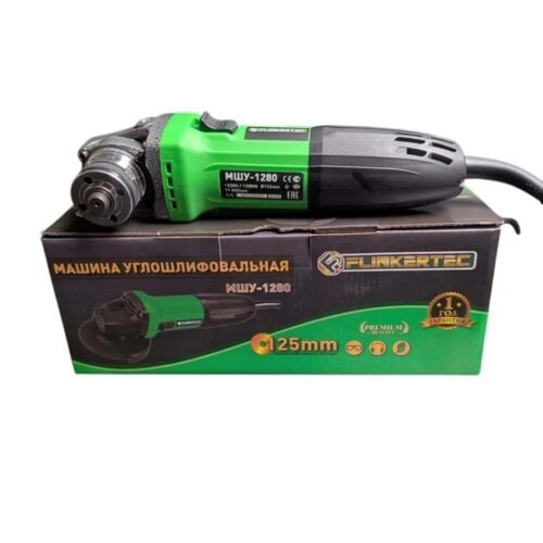 Polizor Unghiular 125mm – 1280W, 11000 rpm cu alimentare la priza