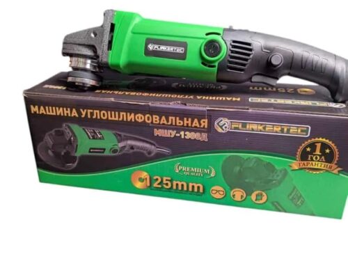 Polizor Unghiular 125mm – 1300W, 11000 rpm cu alimentare prin cablu
