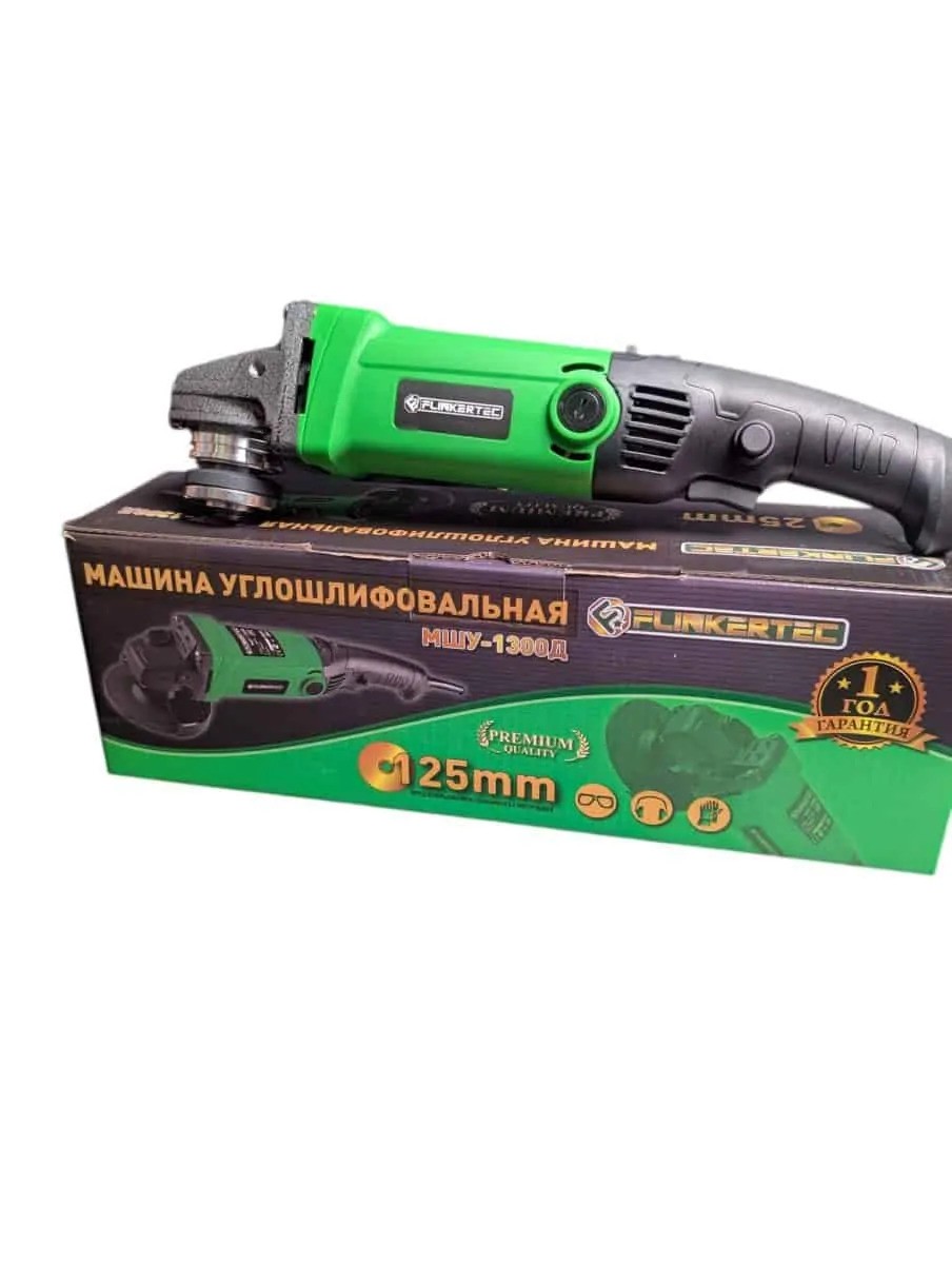 Polizor Unghiular 125mm – 1300W, 11000 rpm cu alimentare prin cablu Polizor Unghiular 125mm – 1300W, 11000 rpm cu alimentare prin cablu