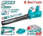 Suflanta cu acumulator TOTAL 20V – 8.5m³/min, include 2 acumulatori si incarcator