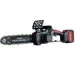 Mini Drujba electrica 8AH, 48V, 300mm, 2 acumulatori, brushless, CAMPION CMP1756 - imagine 2